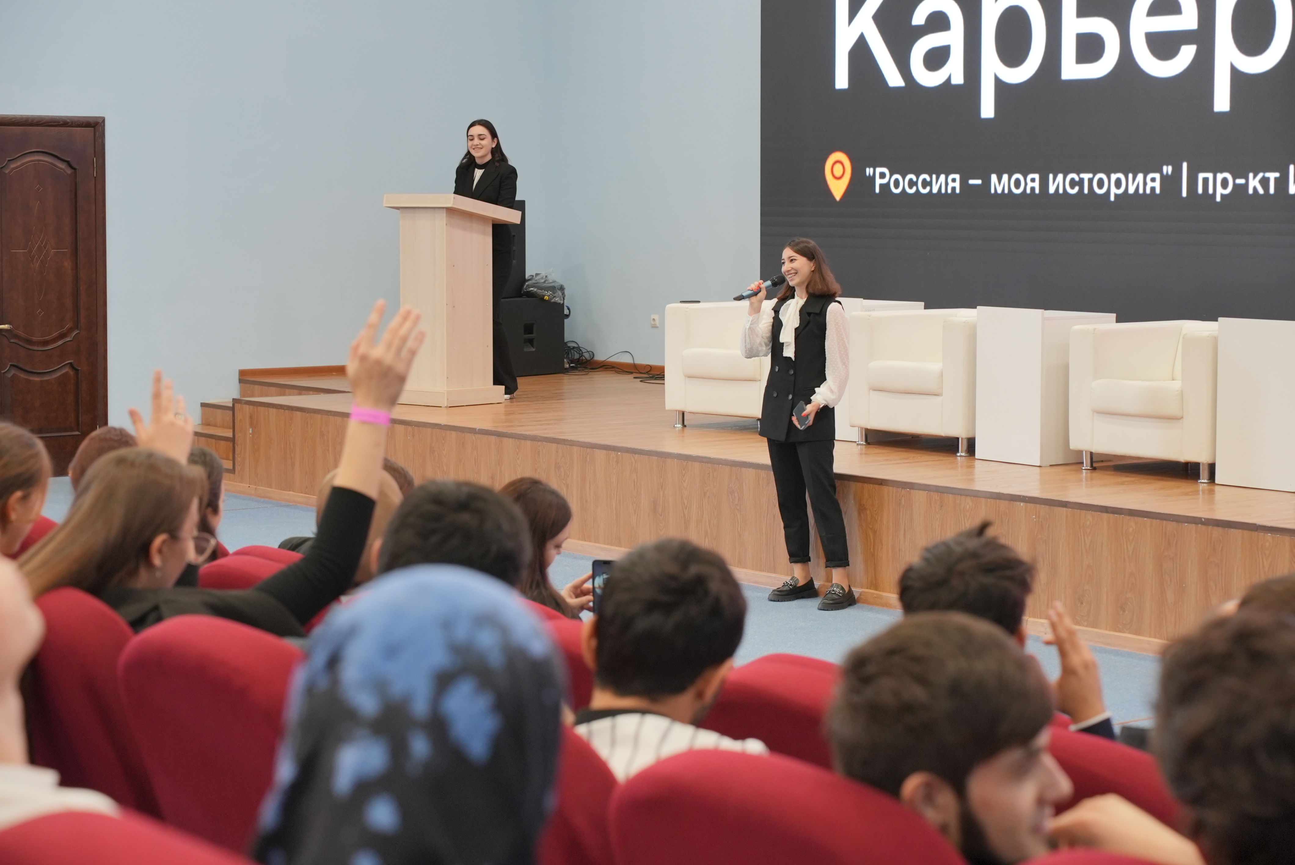 Более 200 студентов стали участниками форума Знание.Карьера в Махачкале