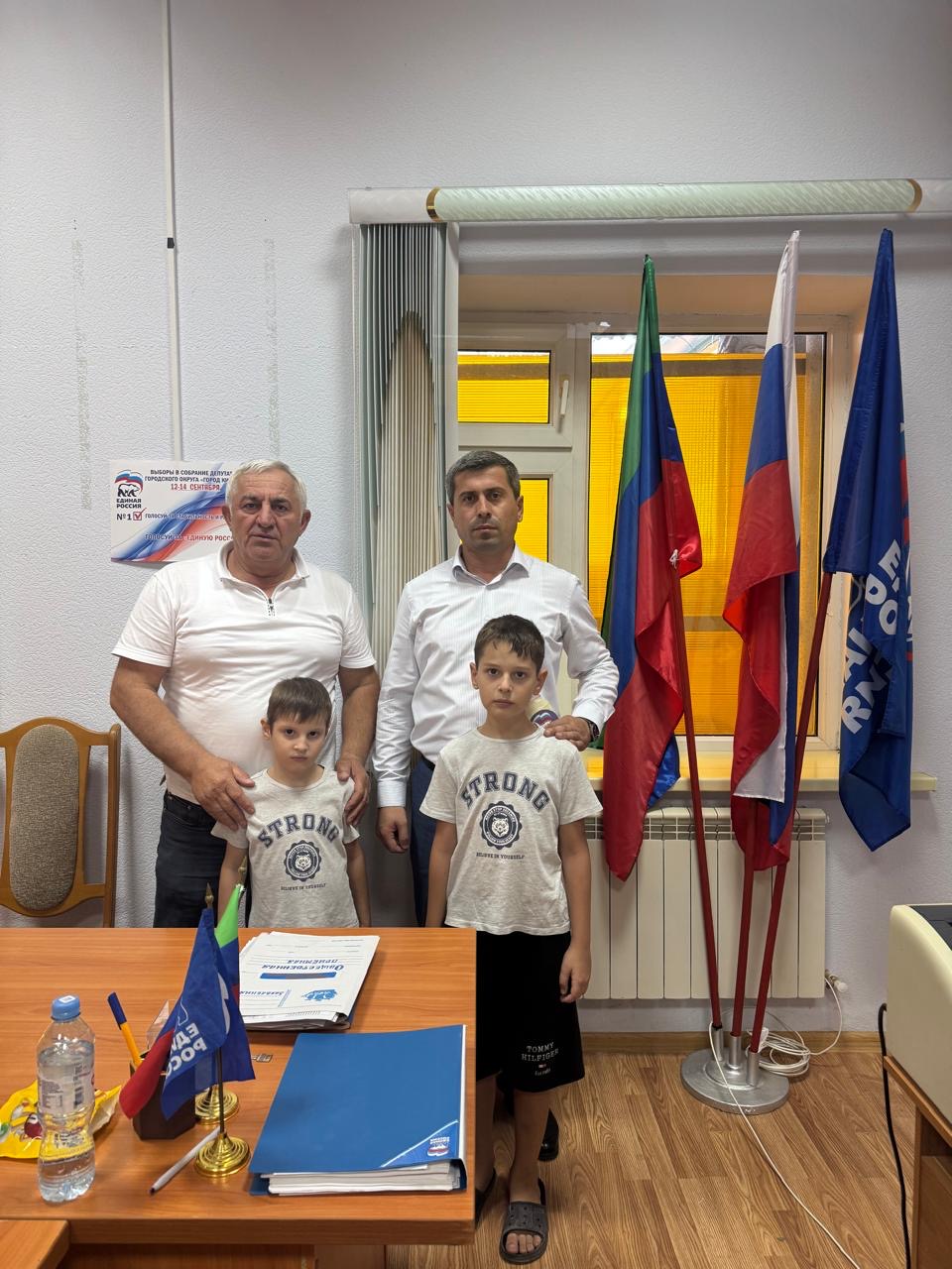 В Кизляре продолжают акцию «Собери ребенка в школу» в рамках партийного проекта