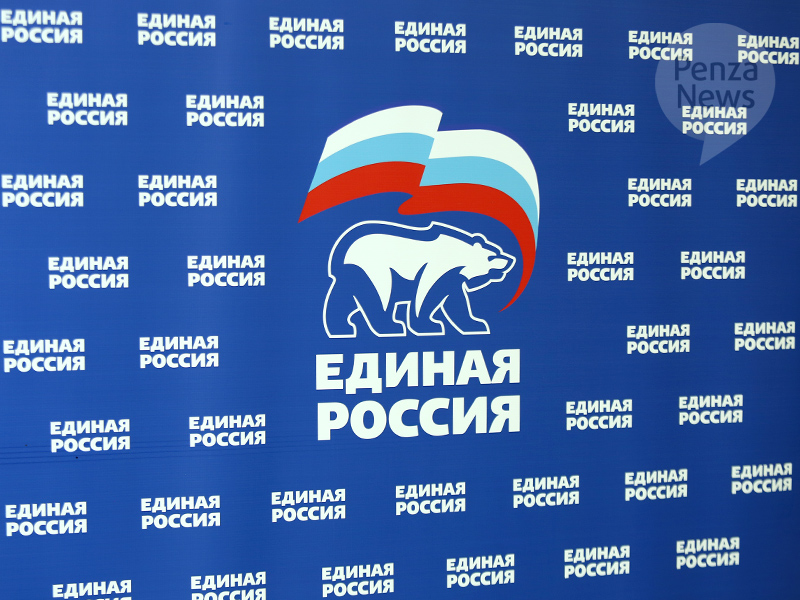 Предварительное голосование «Единой России» в Дагестане