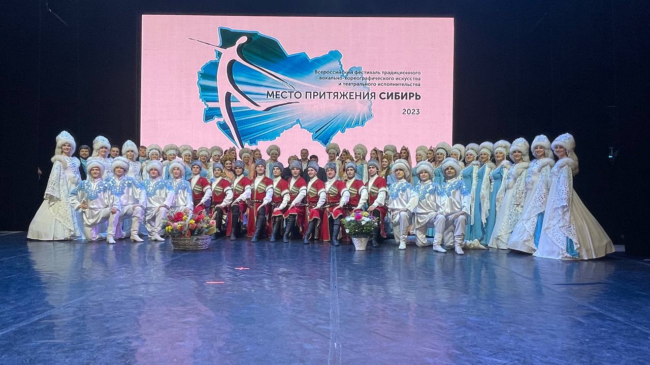 «Лезгинка» приняла участие в фестивале в Новосибирске
