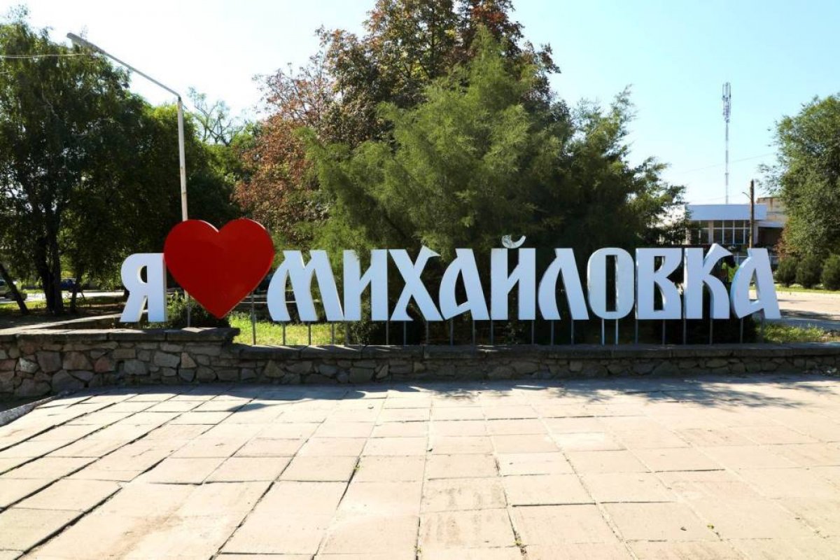 Дагестан собрал 200 млн рублей для восстановления подшефного Михайловского района Запорожья
