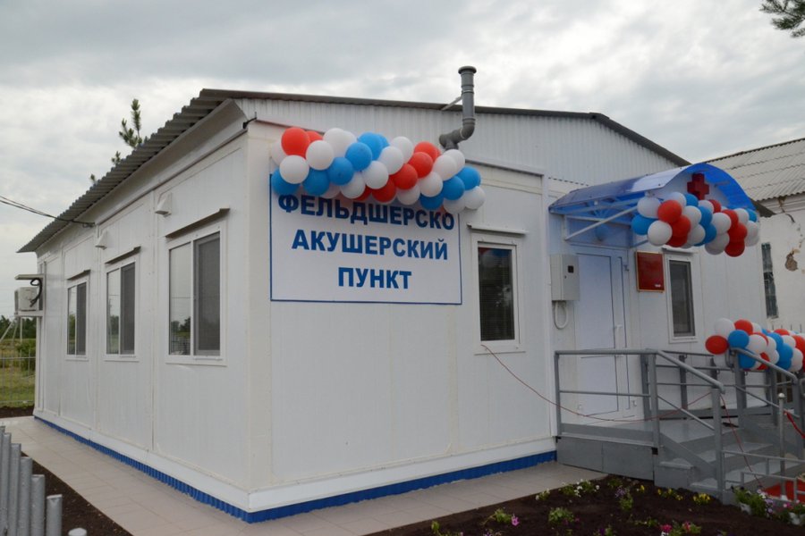 Новые модульные фельдшерско-акушерские пункты в селах республики