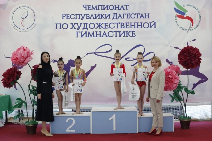 В Махачкале прошёл чемпионат Дагестана по художественной гимнастике