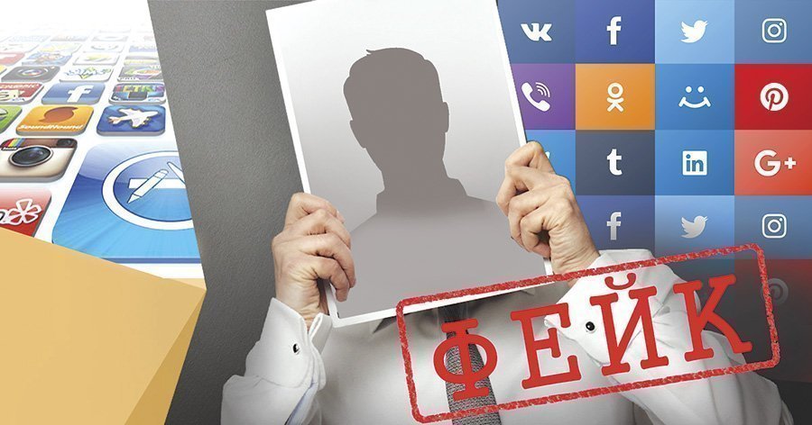 Минцифры РД: Участились случаи мошенничества с фейковых аккаунтов в Телеграме
