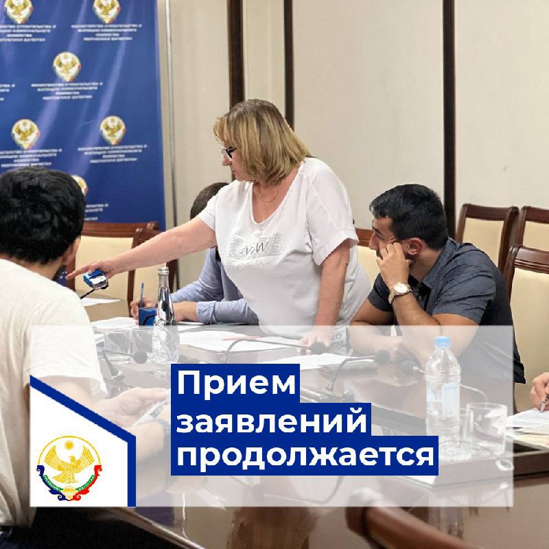 Продолжается прием заявлений на получение сертификатов для детей-сирот