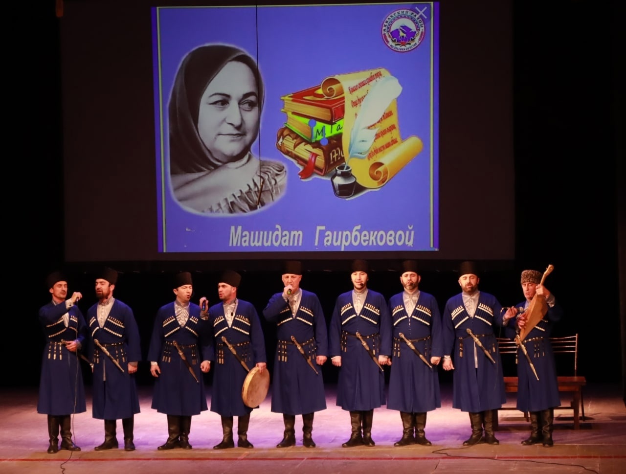 Вечер памяти народной поэтессы Дагестана Машидат Гаирбековой прошел в Аварском театре
