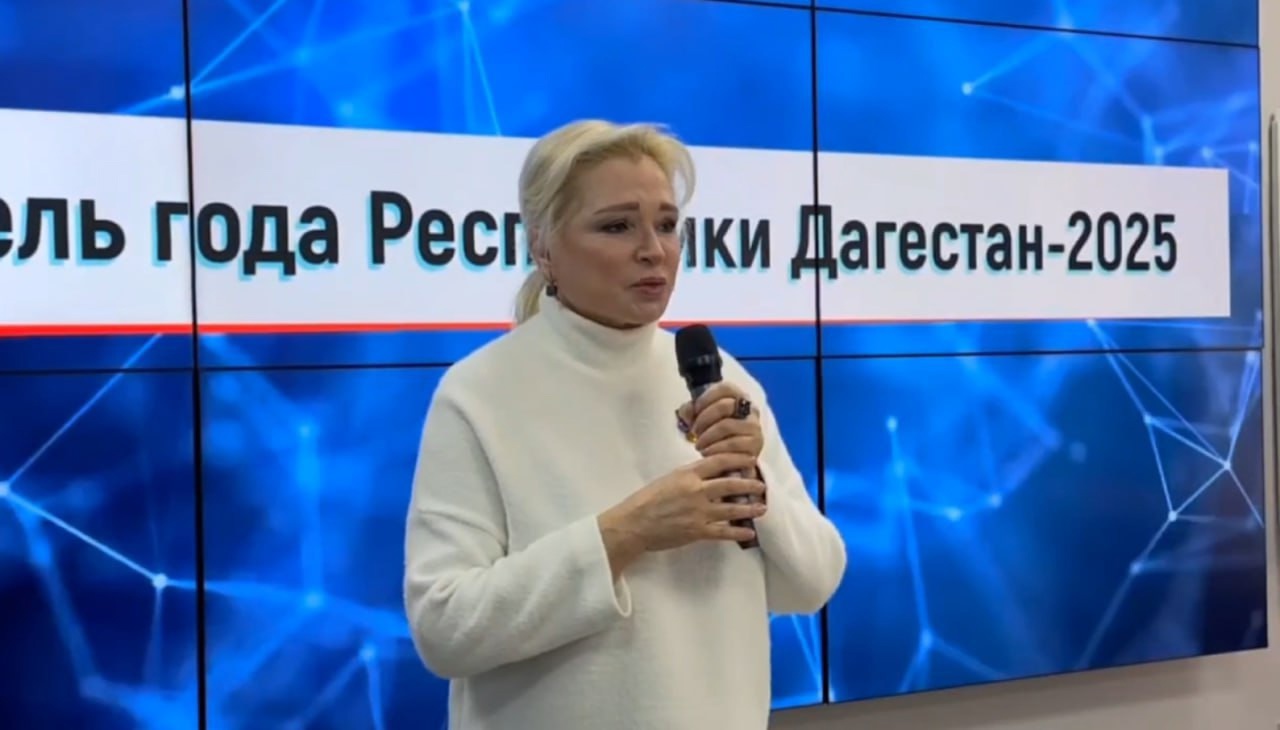 Завершился конкурс "Учитель года-2025" в Дагестане