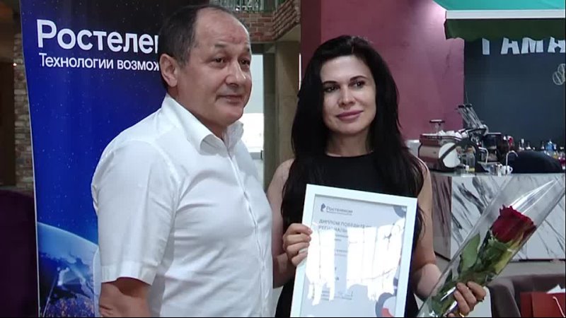 Патимат Бурзиева стала победителем ежегодного конкурса от компании «Ростелеком»