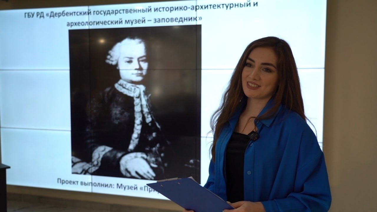 В Дербенте пошел круглый стол в память погибшего в Дагестане академика Гмелина