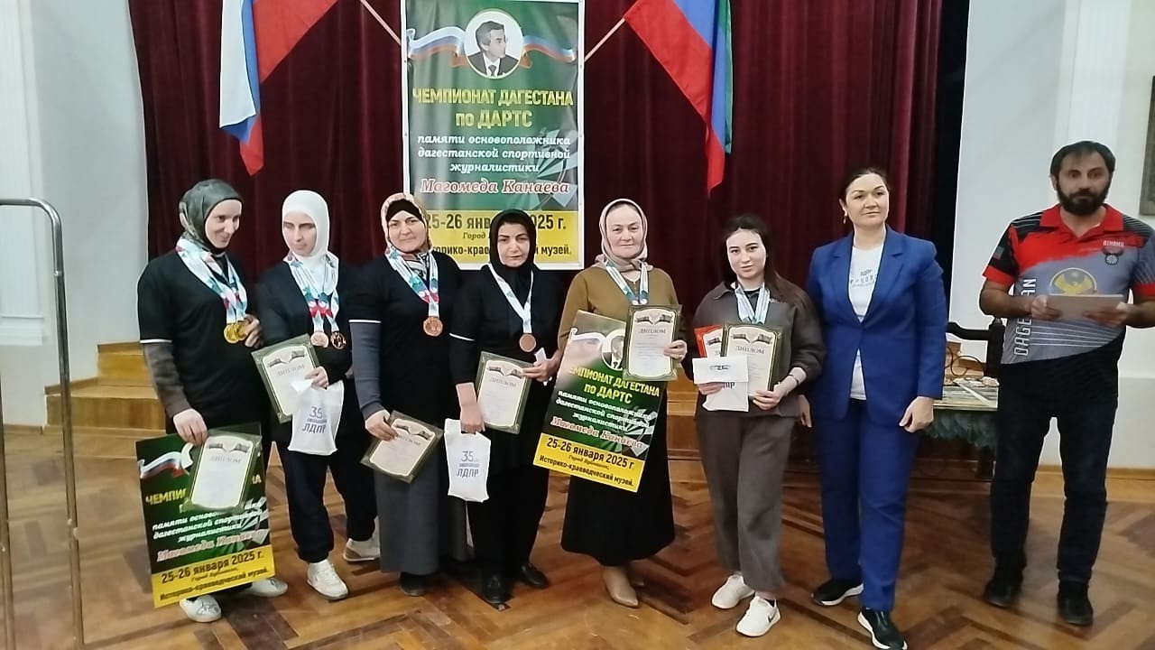 Махачкалинская команда победила на Чемпионате Дагестана по дартсу