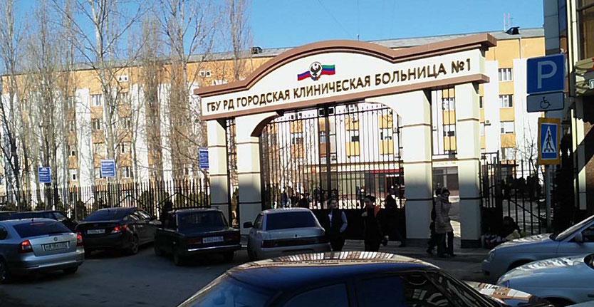 В школе диабета ГКБ г. Махачкалы в 2023 г. прошли обучение 1100 человек