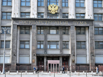 Дагестанцы вошли в Экспертные Советы молодежного парламента при Государственной Думе
