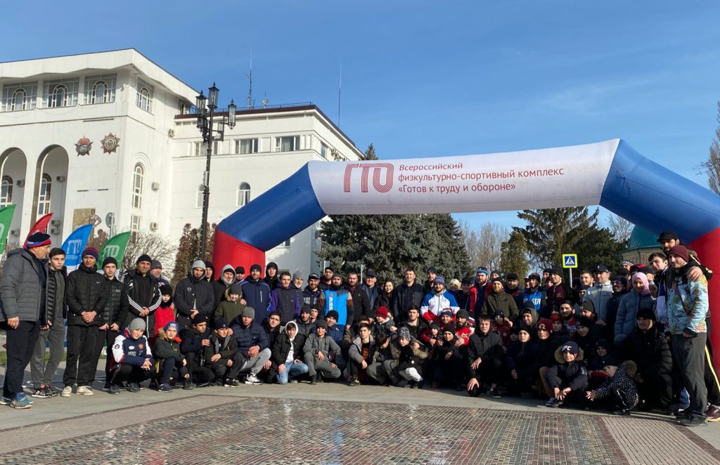 В Махачкале прошла республиканская акция «Знамя ГТО»
