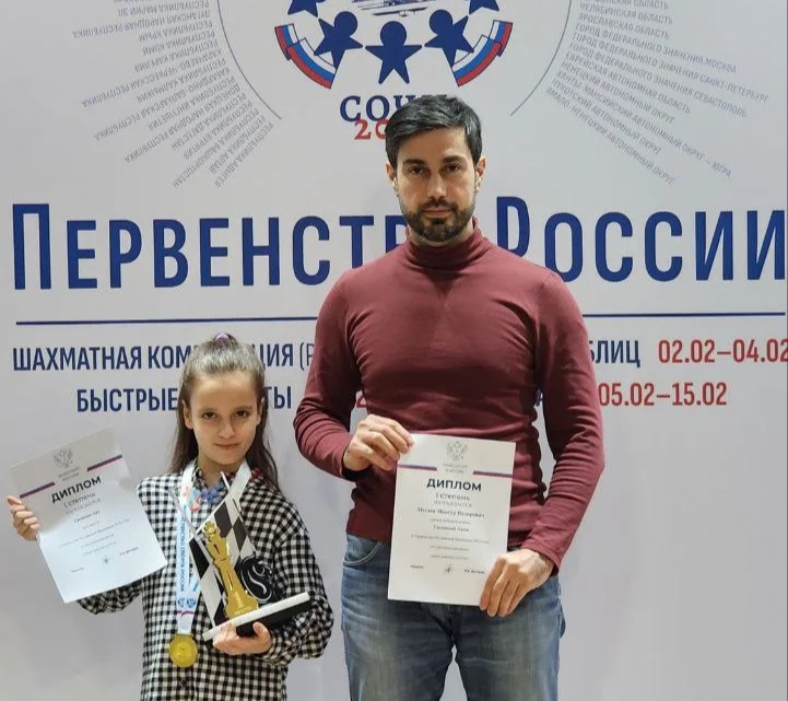 Юная Аят Гасанова завоевала золотую медаль на первенстве России по шахматам