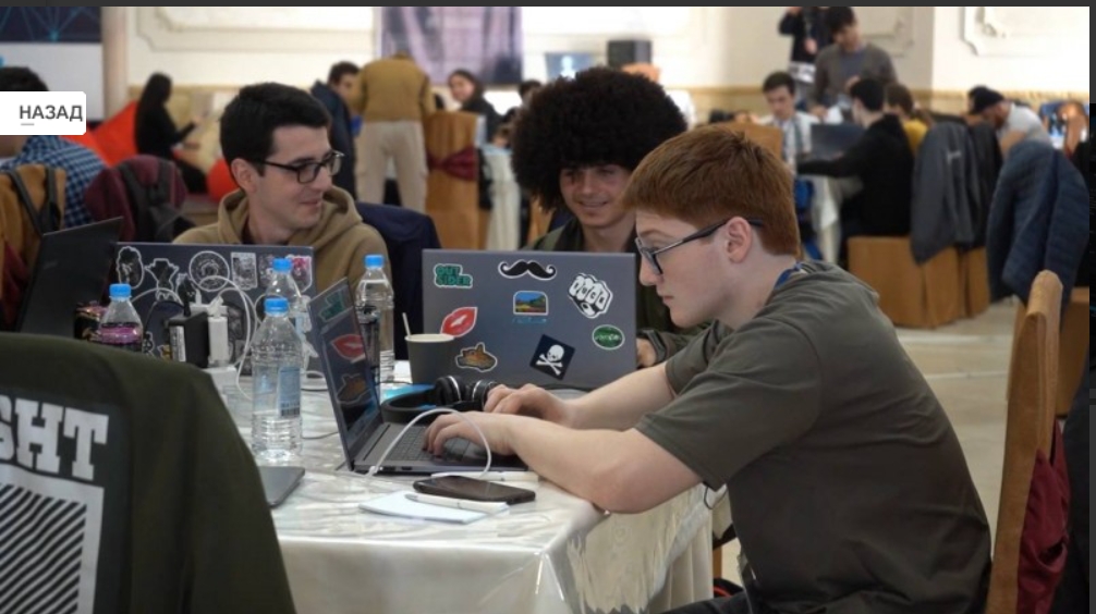 Всероссийский хакатон «IT-KOT» стартовал в Дербенте