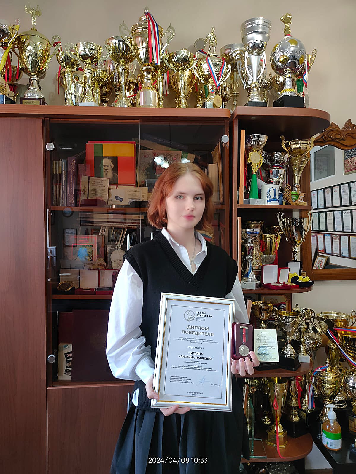 Кристина Чигрина из Махачкалы стала победительницей III Петербургского молодежного исторического форума «Герои Отечества»