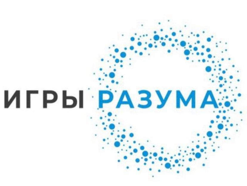 ДГУ СТАНЕТ ПЛОЩАДКОЙ ДЛЯ ПРОВЕДЕНИЯ МАСШТАБНОГО РЕАЛИТИ-ШОУ «ИГРЫ РАЗУМА»