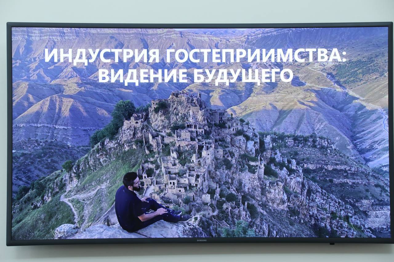 В Махачкале прошло заседание Экспертного совета при Правительстве Республики Дагестан
