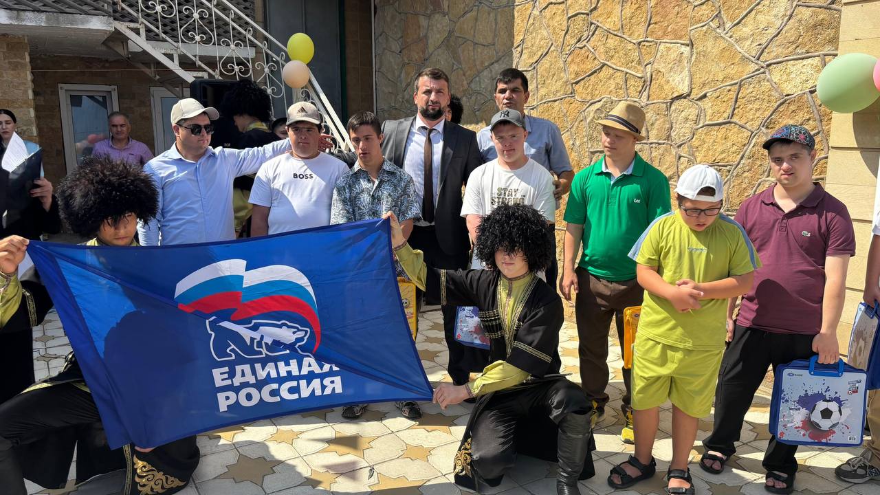 Благотворительный праздник для детей с ОВЗ прошел в Избербаше при поддержке "Единой России"