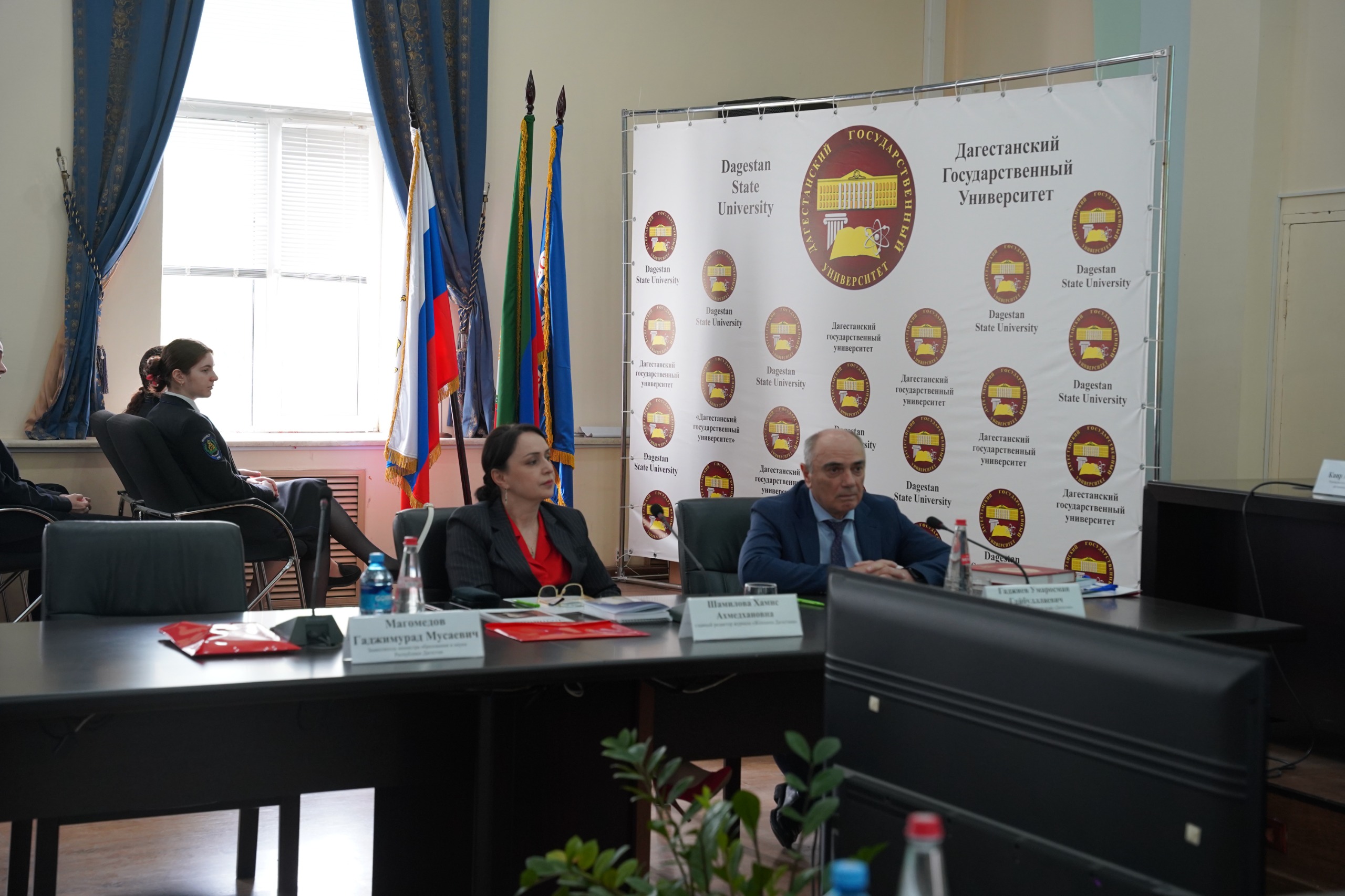 В ДГУ обсудили социально-правовые аспекты языковой политики