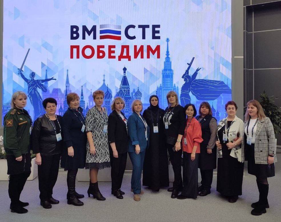 Делегация из Дагестана приняла участие во Втором форуме ветеранов «Вместе победим»