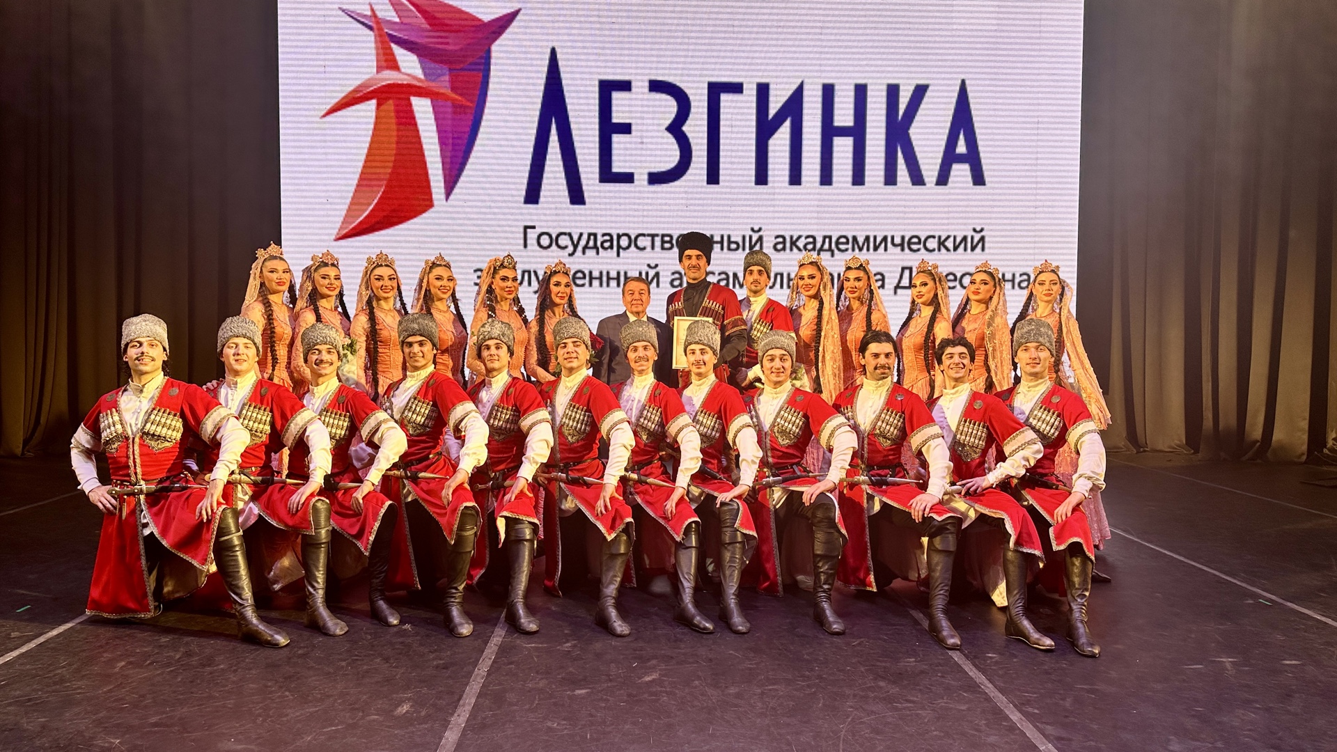 Завершился гастрольный тур ансамбля «Лезгинка» по городам Поволжья и Урала