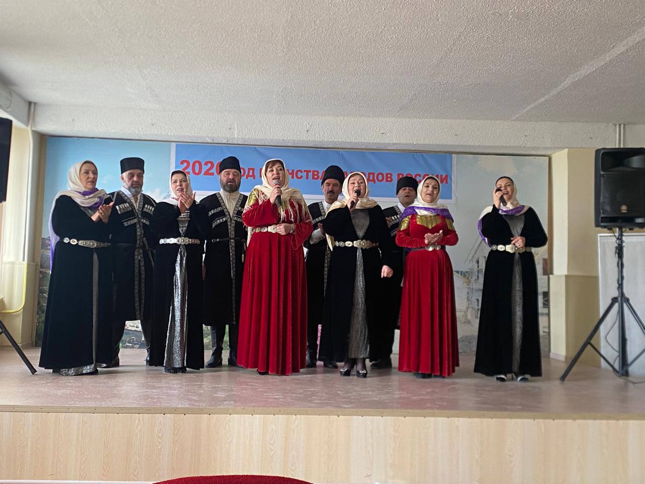 В Новолакском районе торжественно открыли Год единства народов России