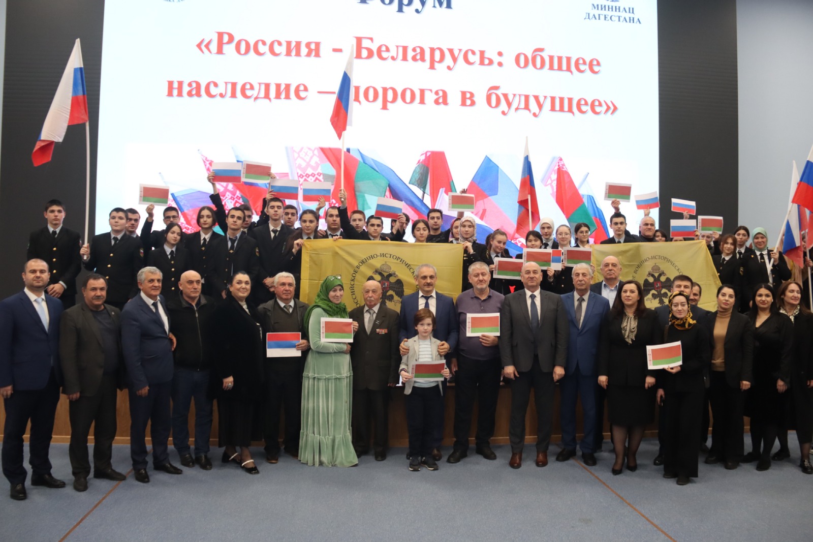 День единения народов Беларуси и России отметили в Дагестане