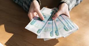 Дагестан на 78-м месте в России по уровню доходов