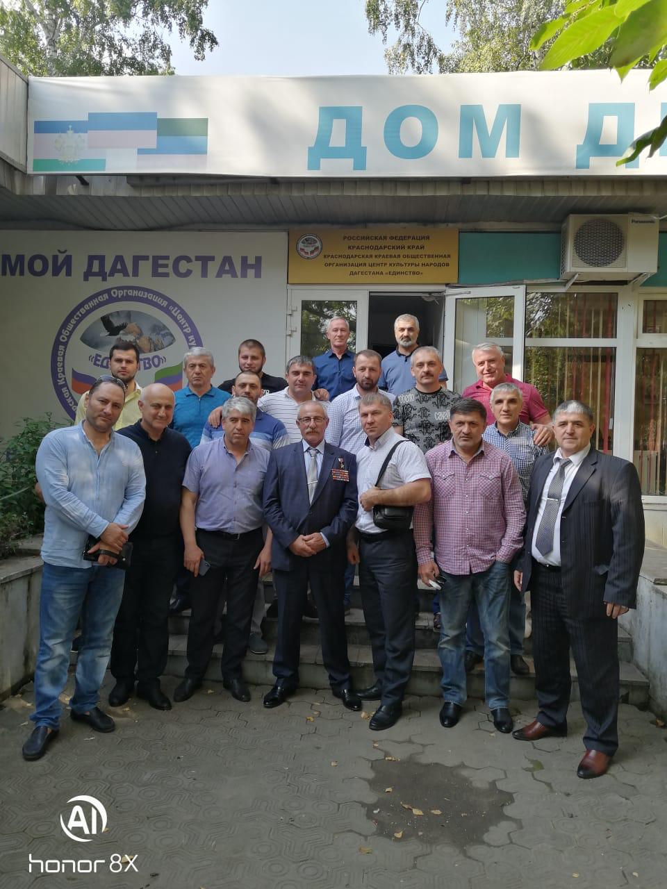 К 20-летию разгрома международных бандформирований в Краснодаре прошла встреча Энрика Муслимова с дагестанским землячеством