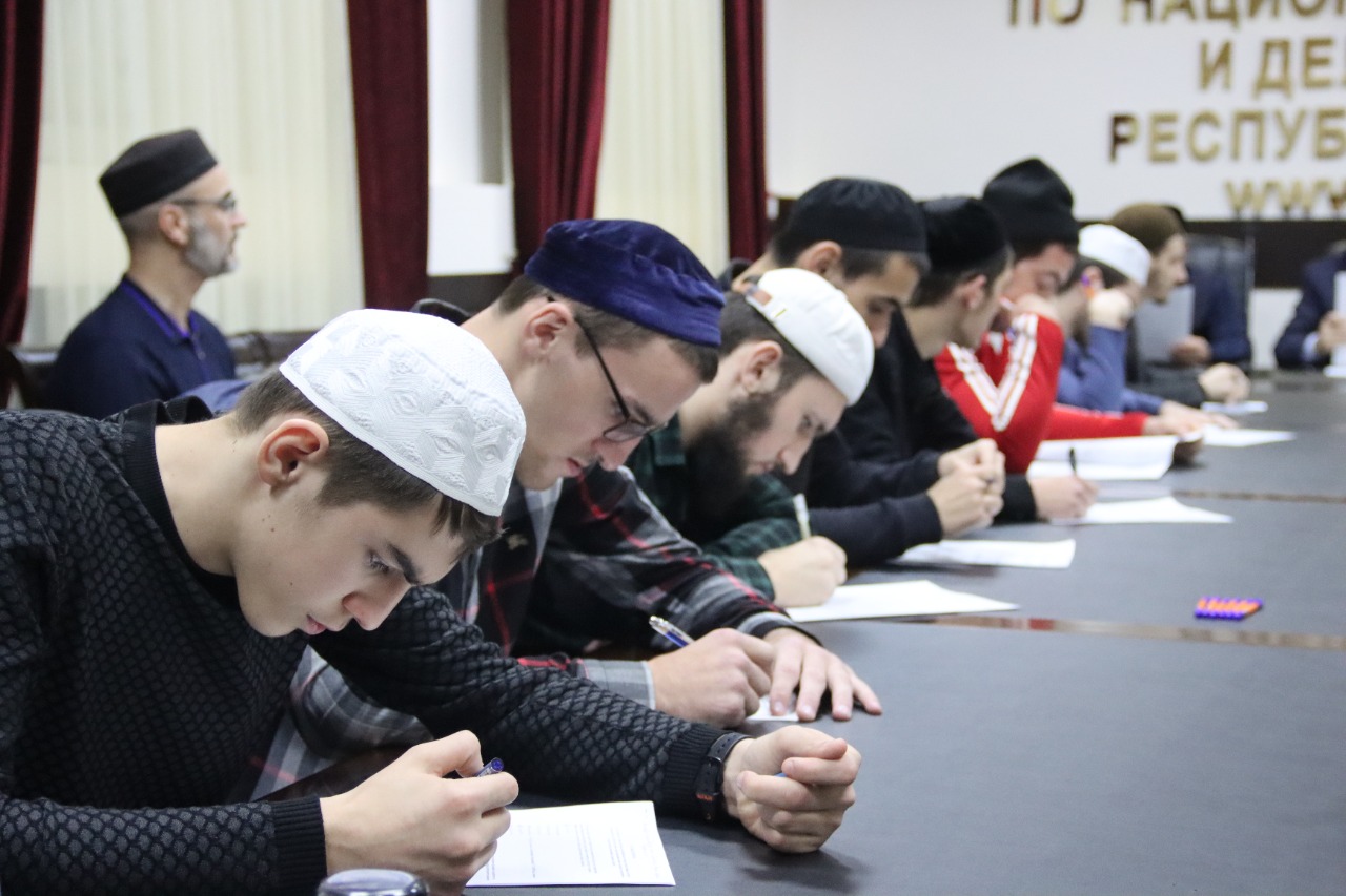 В Махачкале подвели итоги республиканского конкурса среди учащихся духовных образовательных учреждений