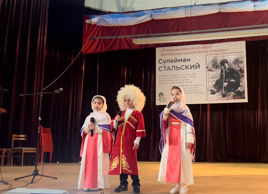 В Магарамкентском районе прошел фестиваль в честь юбилея Сулеймана Стальского