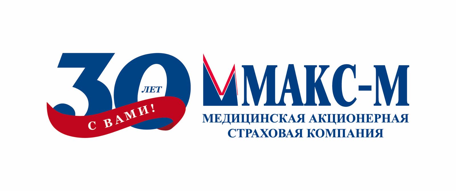 Молодые семьи могут на диспансеризации репродуктивного здоровья сэкономить до 100 тыс. рублей