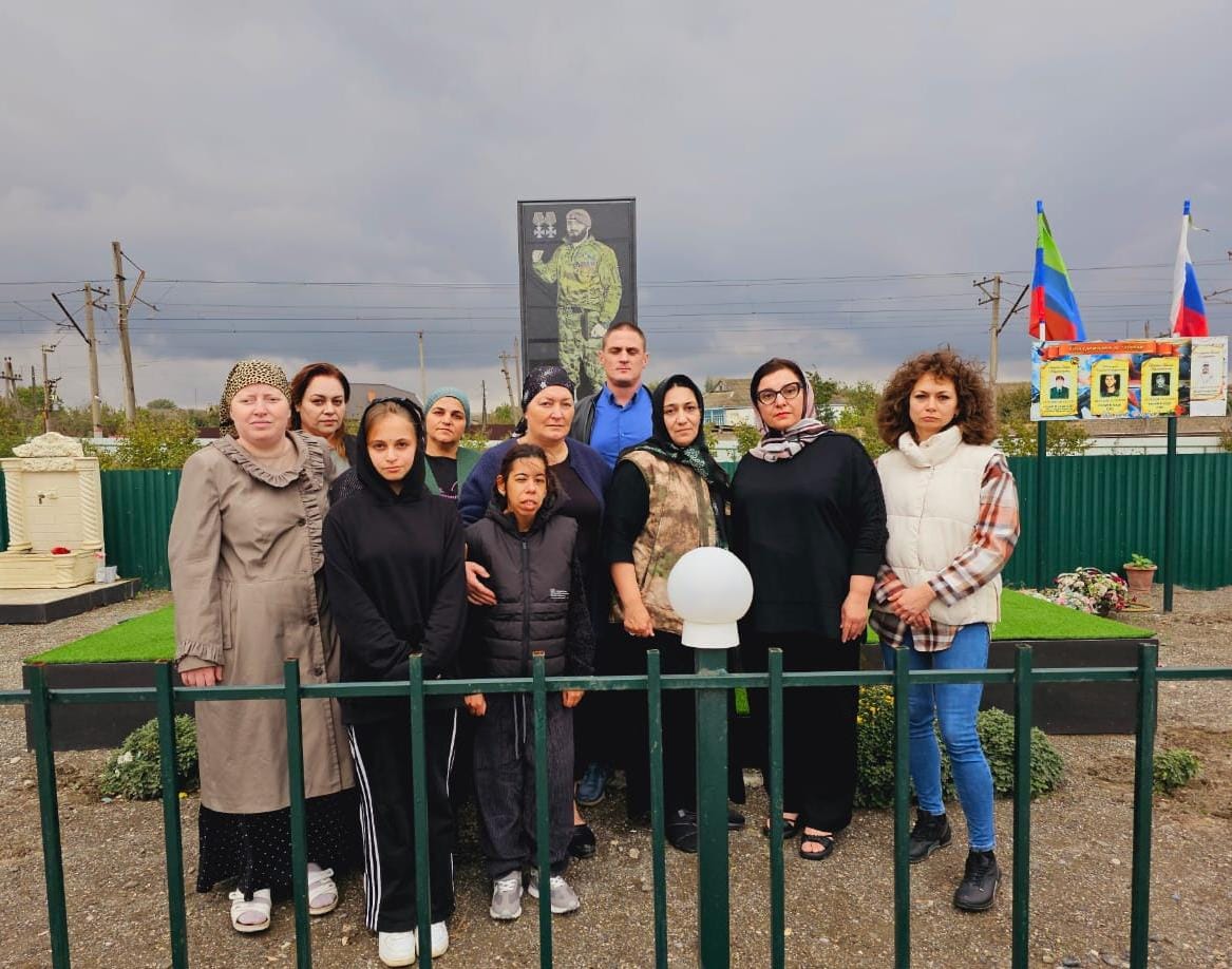 В Магарамкенте прошли мероприятия в память о герое СВО Руслане Примове
