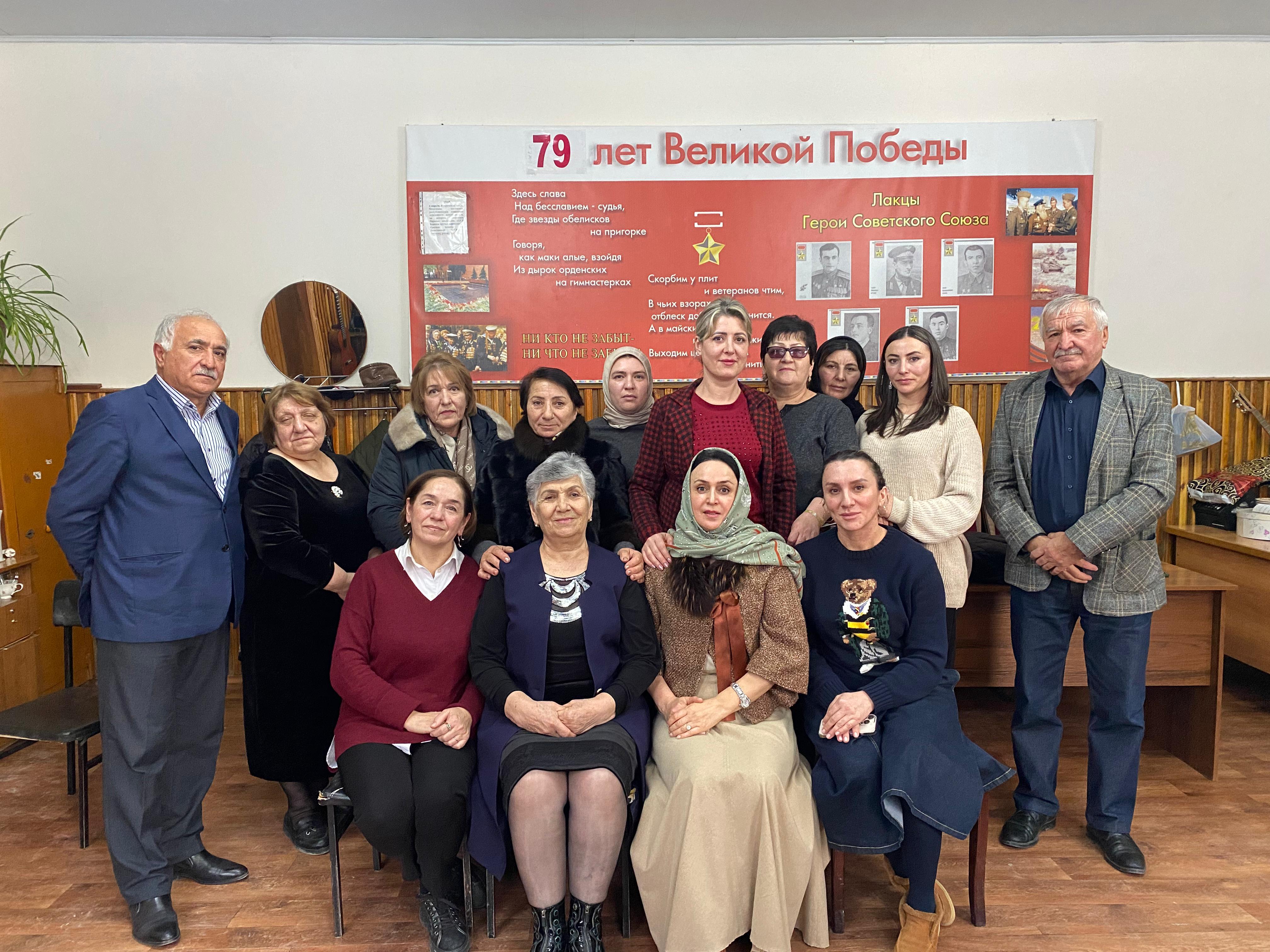 Выездная редколлегия журнала "Женщина Дагестана" прошла в Лакском районе