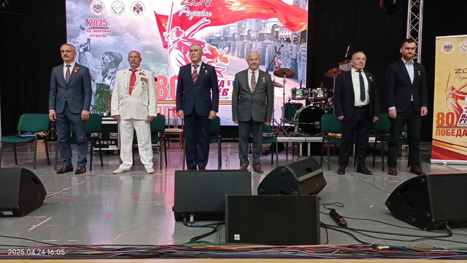 "Вахта Героев Отечества" в Дагестане
