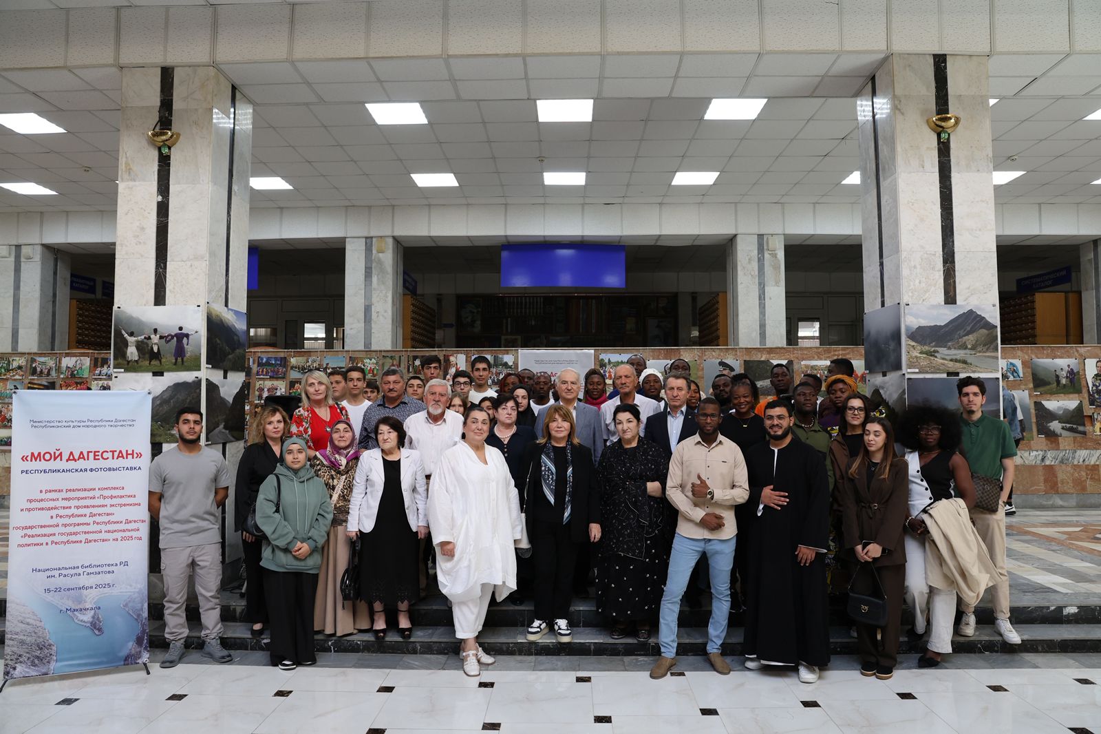 В Махачкале открылась Республиканская фотовыставка «Мой Дагестан»