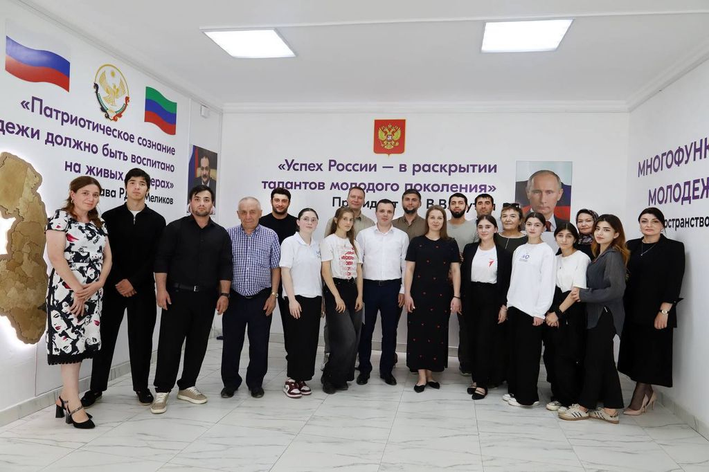Представители Росмолодёжи посетили Многофункциональный молодежный центр в Табасаранском районе