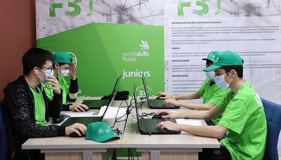 Состоялся региональный этап WORLDSKILLS среди юниоров