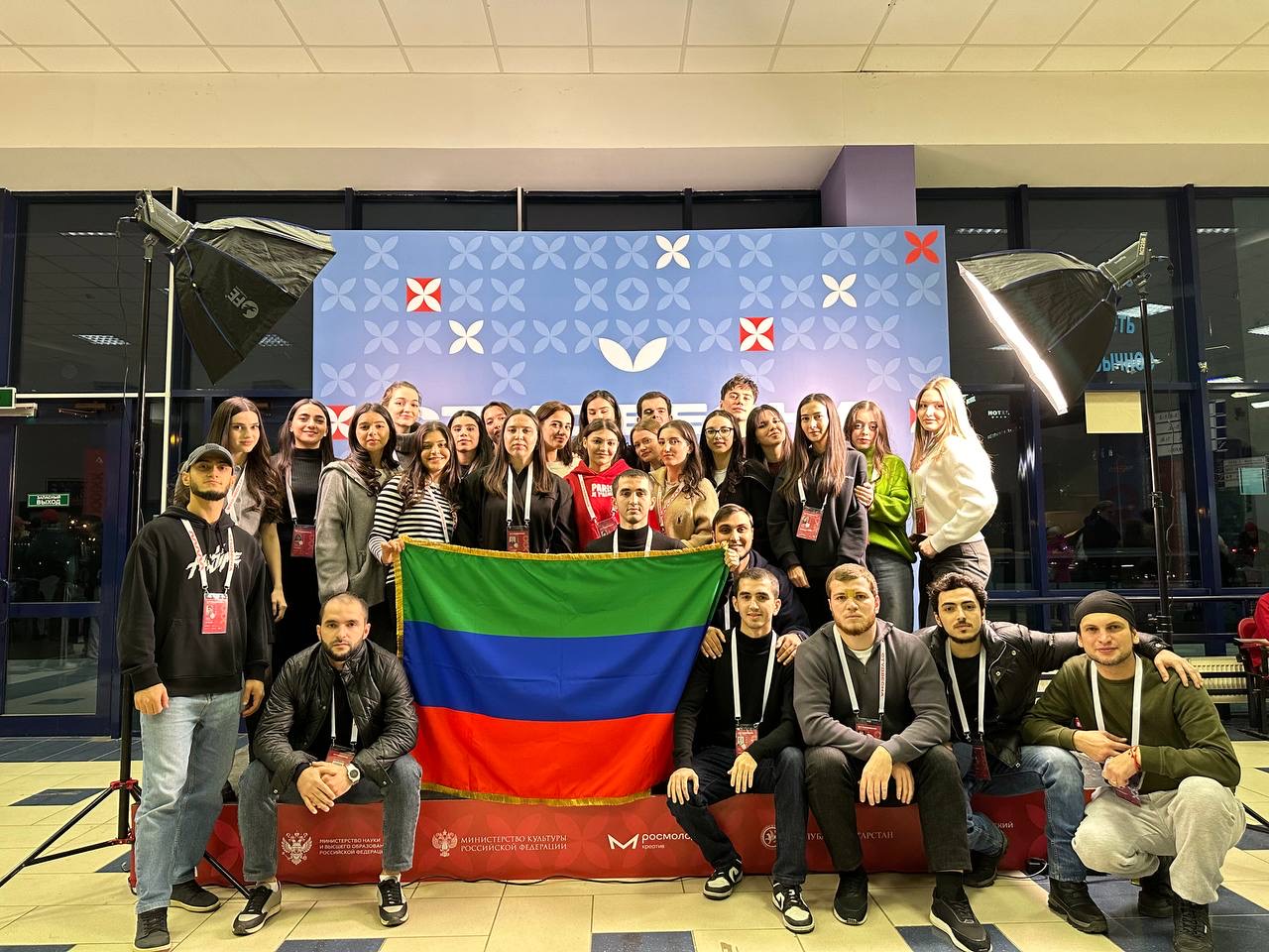 Дагестанская делегация на финале фестиваля «Российская студенческая весна» в Казани