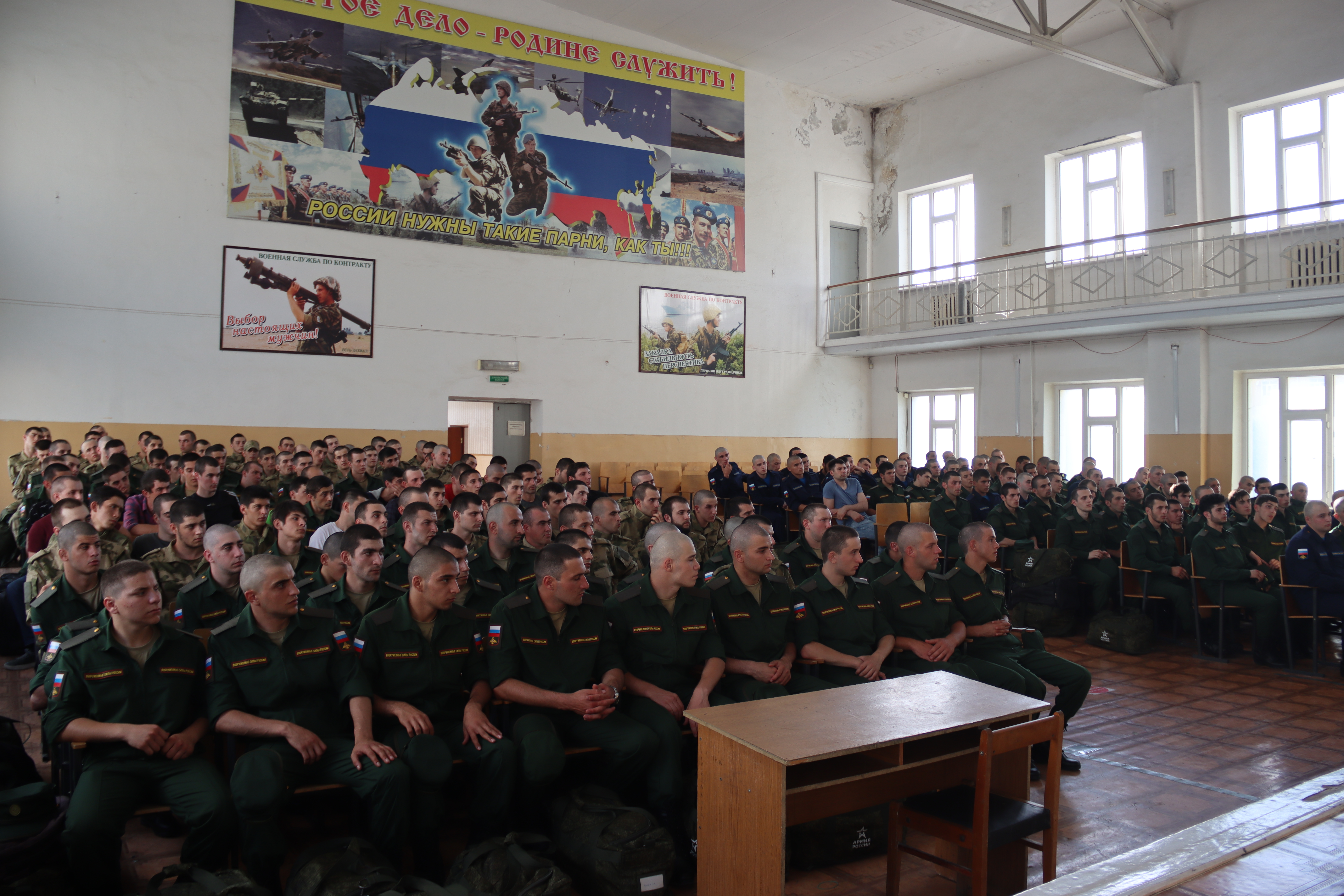 Миннац РД: Организована встреча с призывниками прошла в сборном пункте Махачкалы