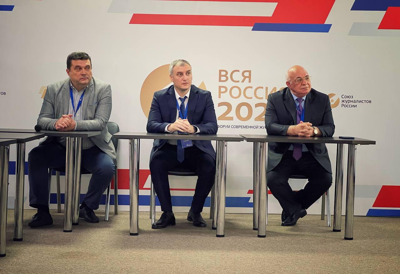 В Сочи проходит презентация стенда Республики Дагестан и круглый стол по обсуждению освещения Года Расула Гамзатова