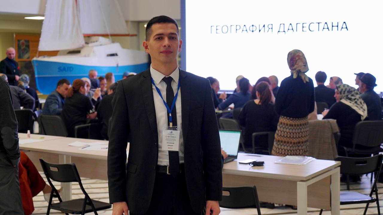 Педагог из Дагестана стал полуфиналистом Всероссийского проекта «Классная тема!»