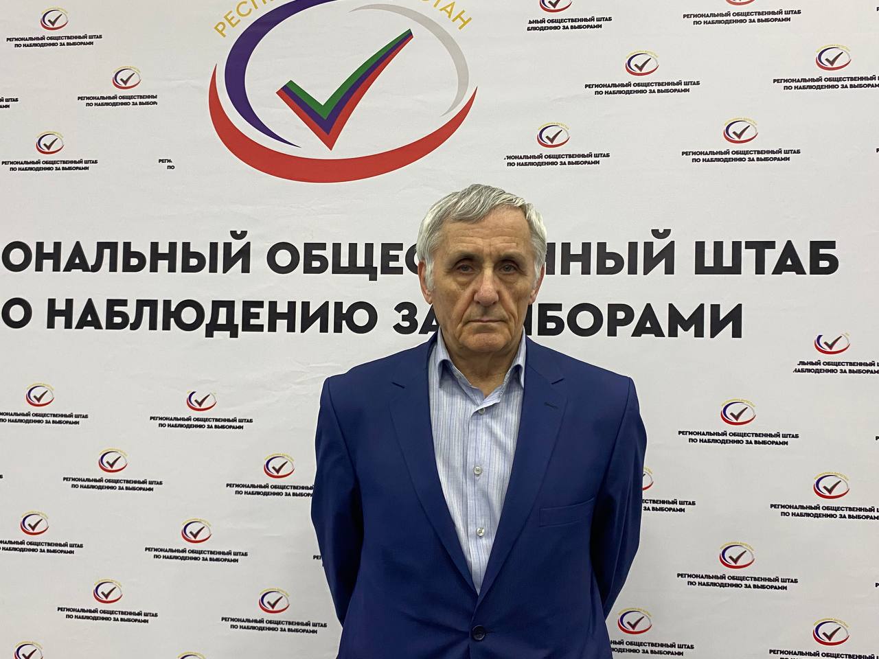 Эдуард Уразаев прокомментировал ход выборов Президента РФ
