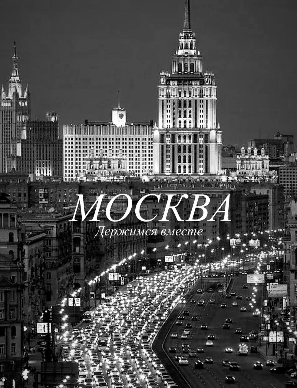 Теракт в Крокус Сити Холл был запланирован
