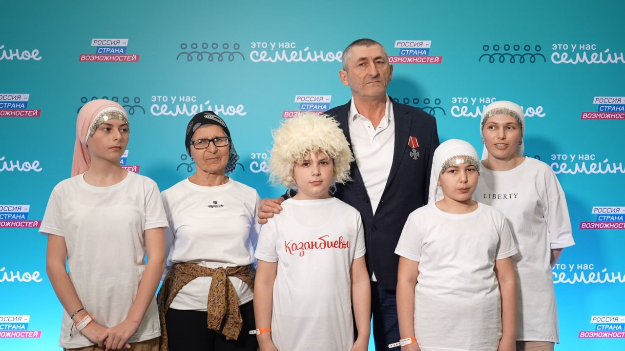 Семь семей представляют Дагестан в полуфинале конкурса «Это у нас семейное»