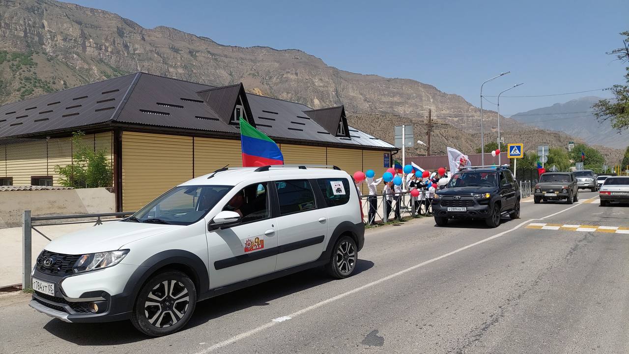 В Дагестане продолжается патриотический автопробег «Малая Родина наших героев»