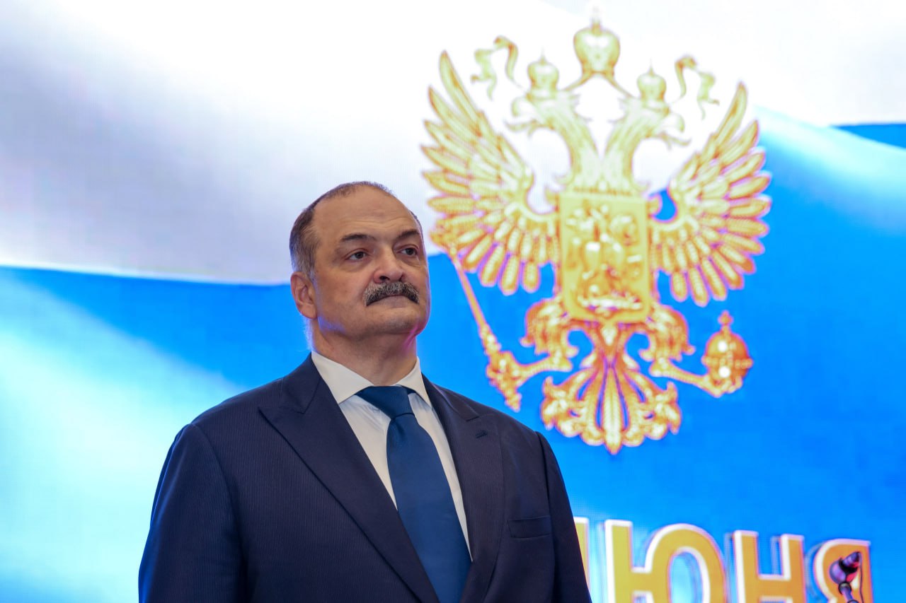 Глава РД Сергей Меликов поздравил дагестанцев с Днём России