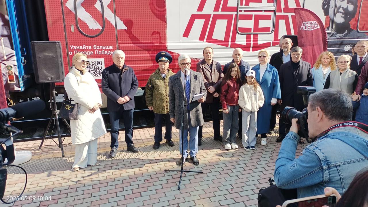 «Поезд Победы» прибыл в Дагестан