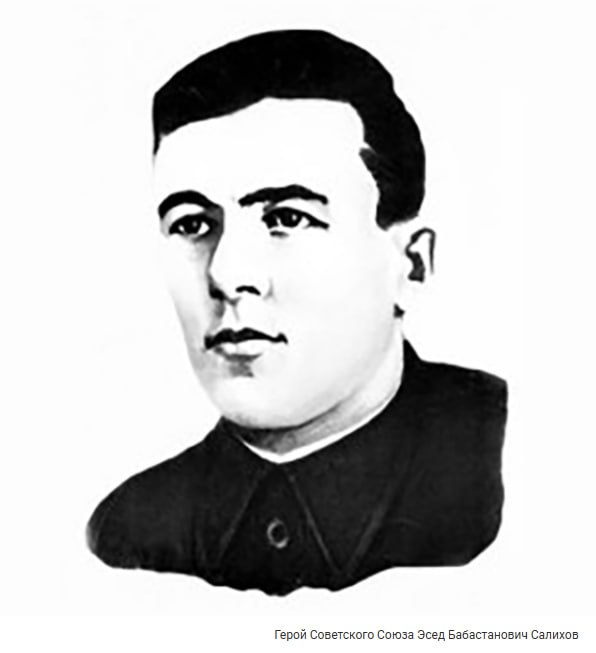 Советская пресса о дагестанцах-Героях СССР